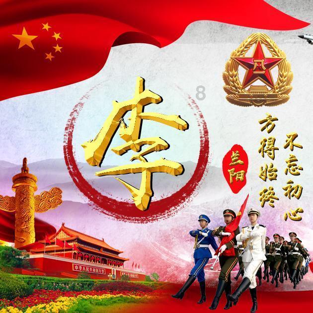 速算小天才