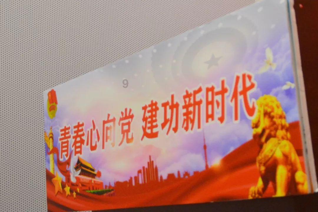 奇异人生暴风前夕