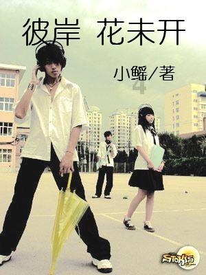 【津云镜头】科技创新之城